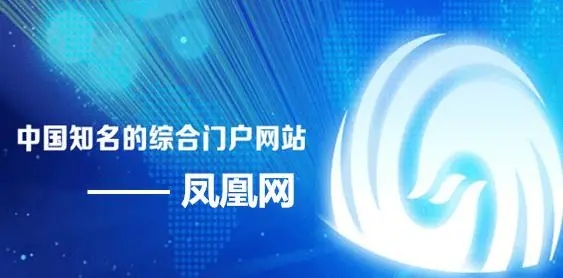 央媒发布国企考核信息发布这些平台更具权威性。